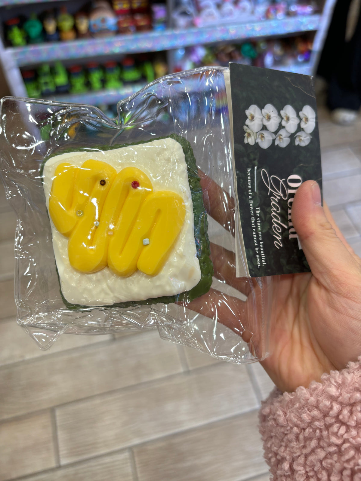 Mustard Sauce Toast Squishy Toy – Cute Food Design