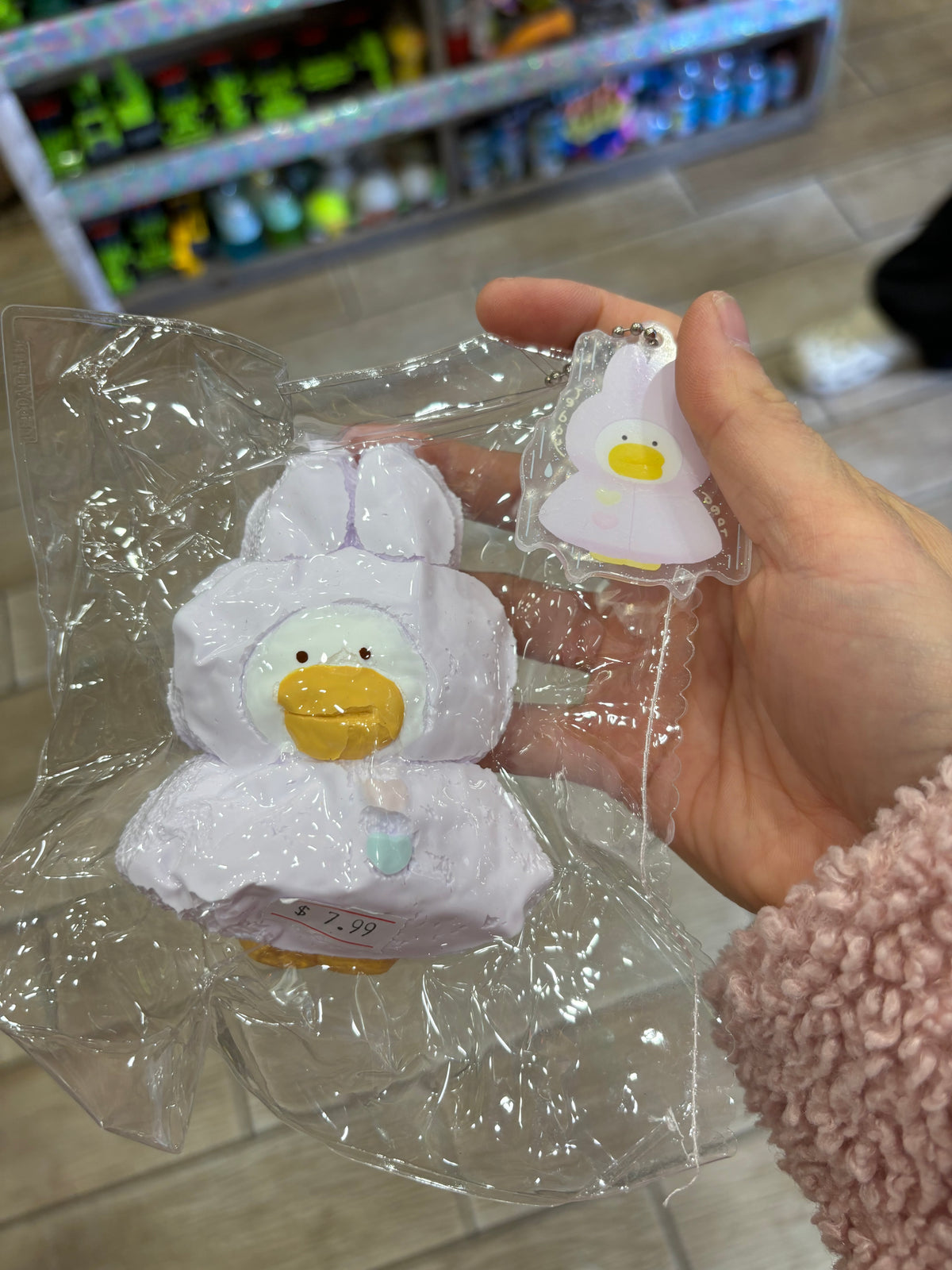 Purple Duck Squishy Toy with Keychain