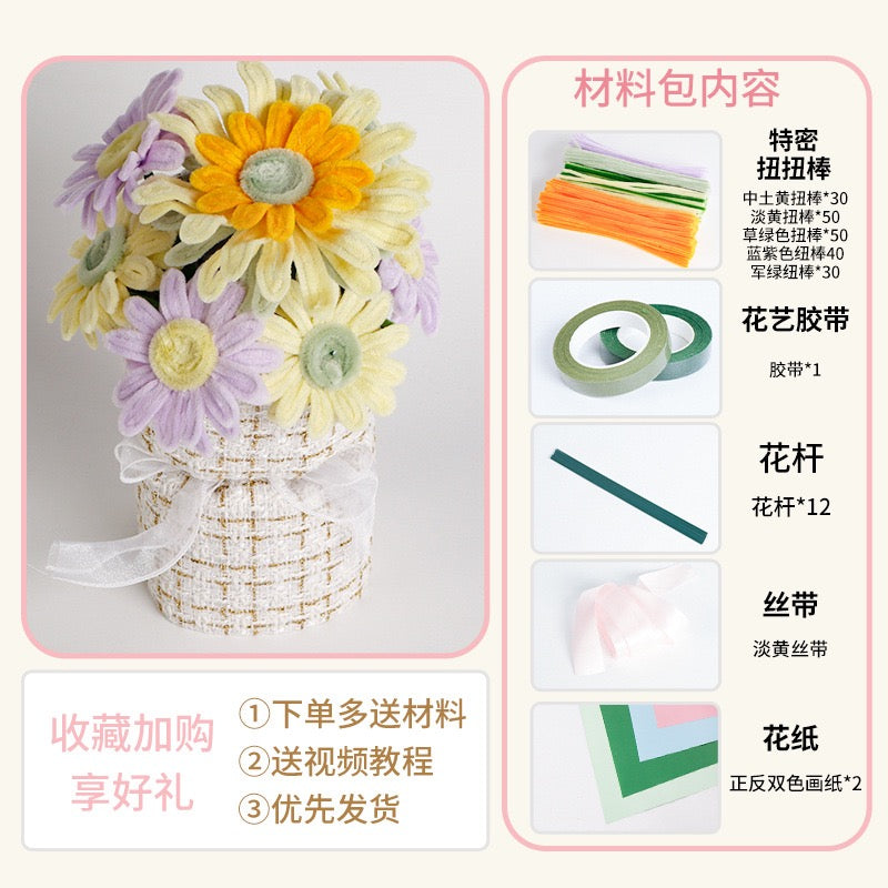 Artificial Flower Bouquet – Decorative Faux Flowers for Home & Office
