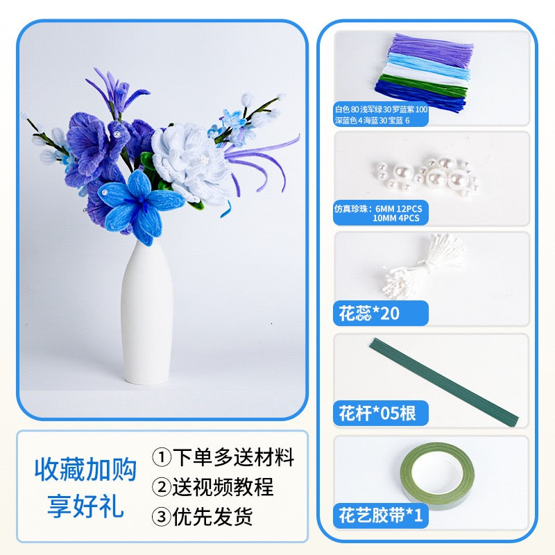 Artificial Flower Bouquet – Decorative Faux Flowers for Home & Office