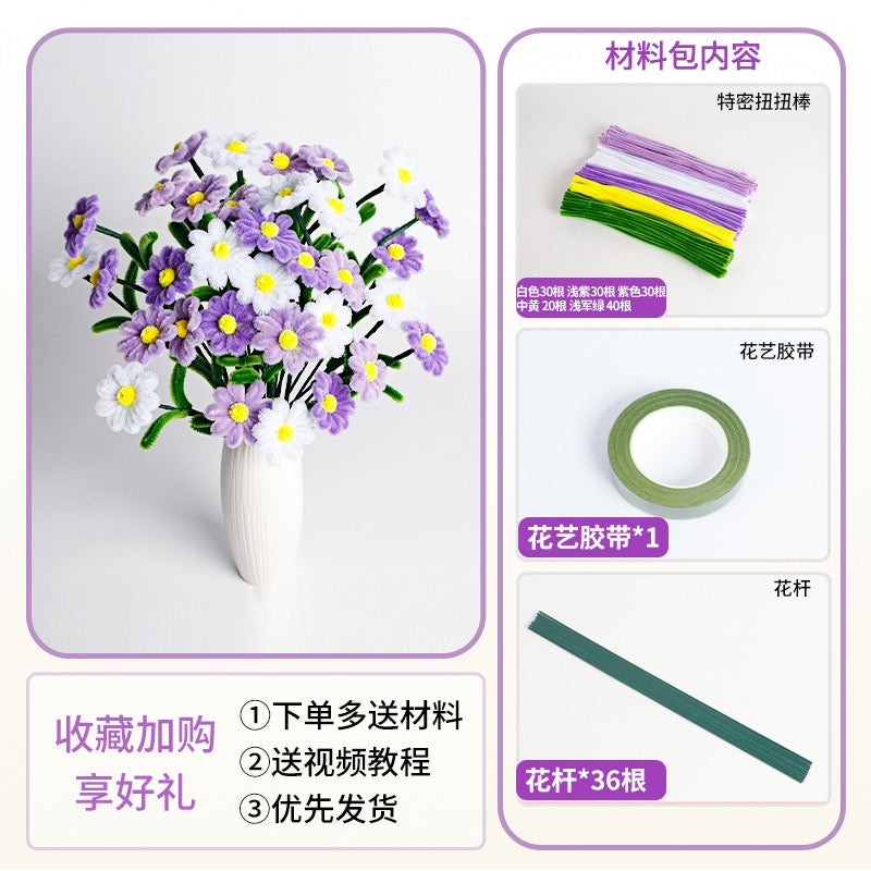 Artificial Flower Bouquet – Decorative Faux Flowers for Home & Office