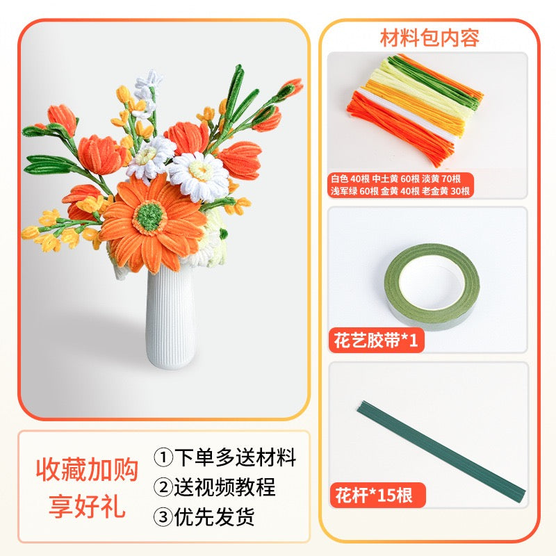 Artificial Flower Bouquet – Decorative Faux Flowers for Home & Office