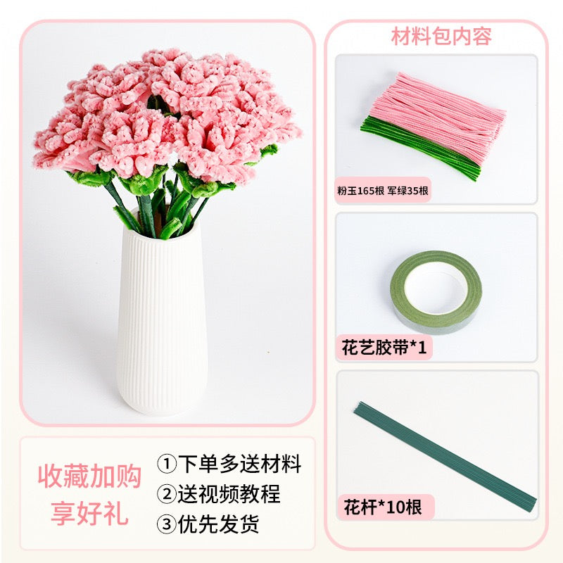 Artificial Flower Bouquet – Decorative Faux Flowers for Home & Office