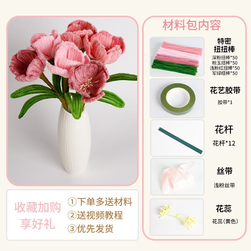 Artificial Flower Bouquet – Decorative Faux Flowers for Home & Office