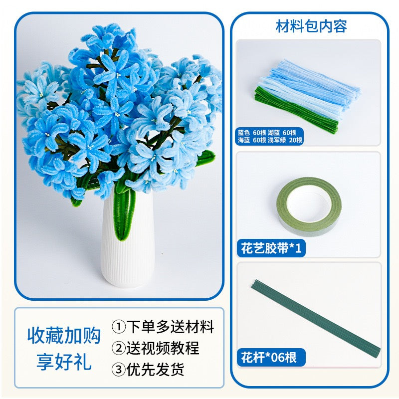 Artificial Flower Bouquet – Decorative Faux Flowers for Home & Office