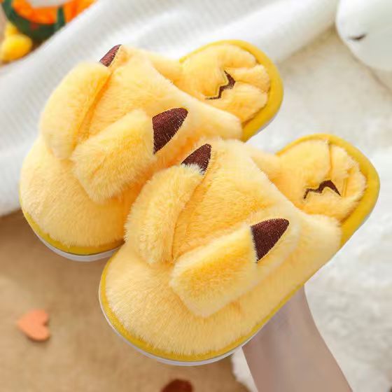 Cute Plush Animal Slippers for Kids and Adults – Yellow Fuzzy Indoor House Slippers