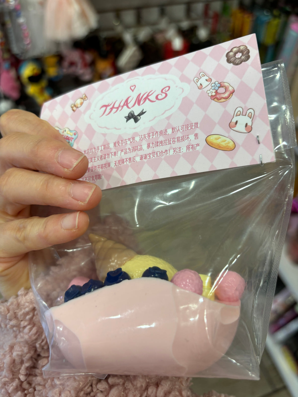 Pink Pig Candy Boat Squishy Toy