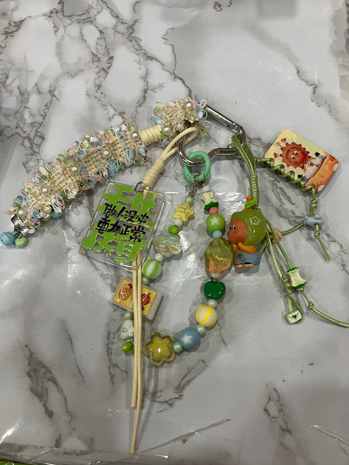 Colorful Beaded Bag Charm & Keychain