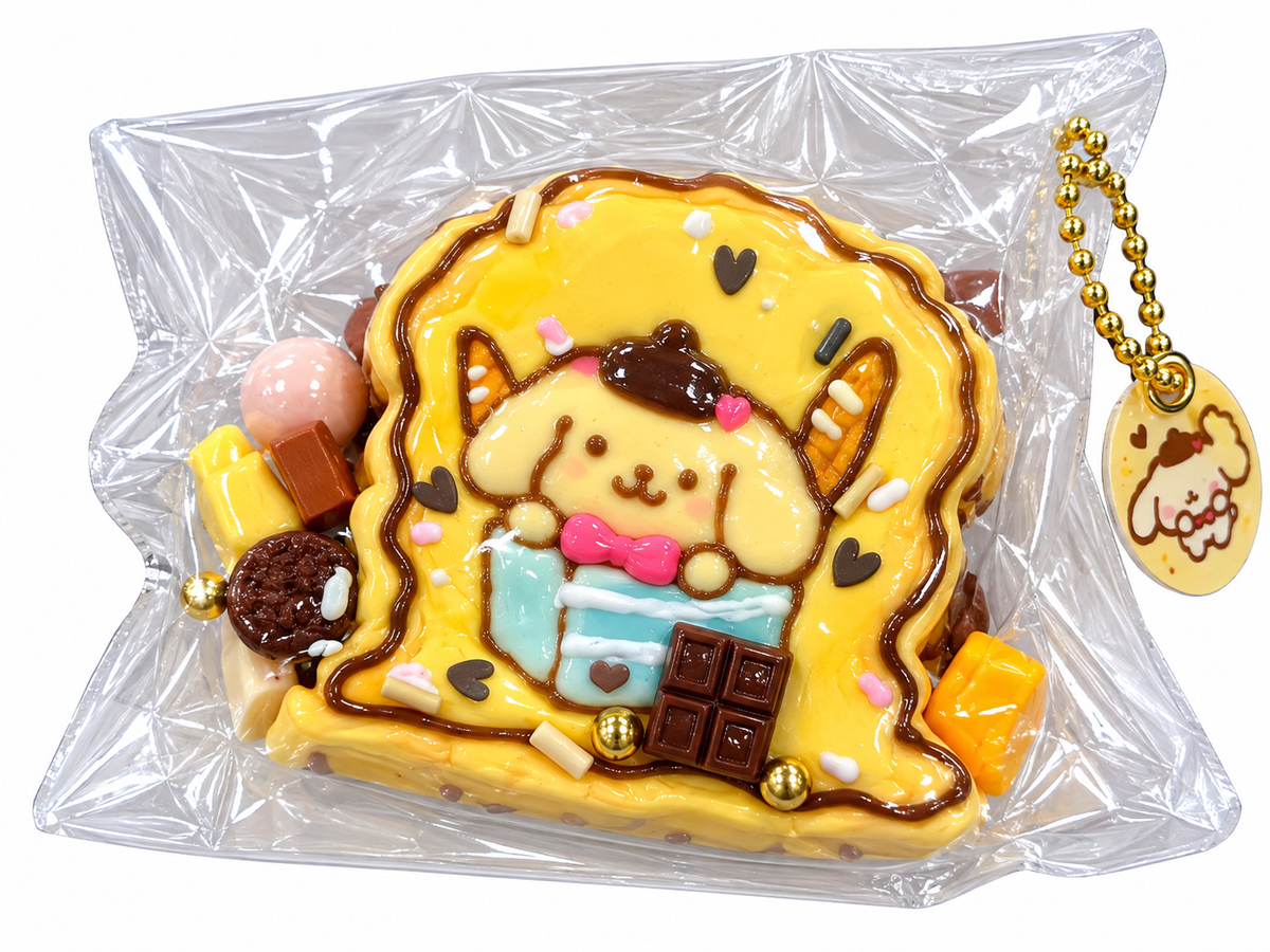 Cute Puppy Chocolate Waffle Bag Charm
