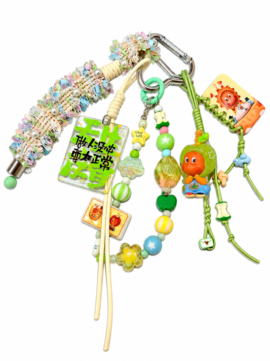 Colorful Beaded Bag Charm & Keychain