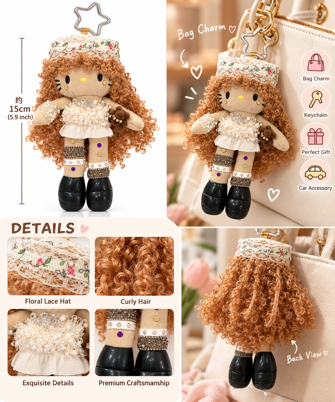 Vintage Floral Plush Doll Keychain