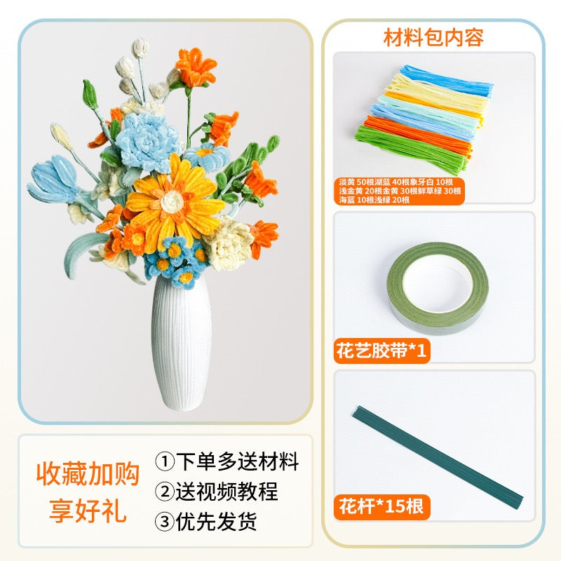Artificial Flower Bouquet – Decorative Faux Flowers for Home & Office