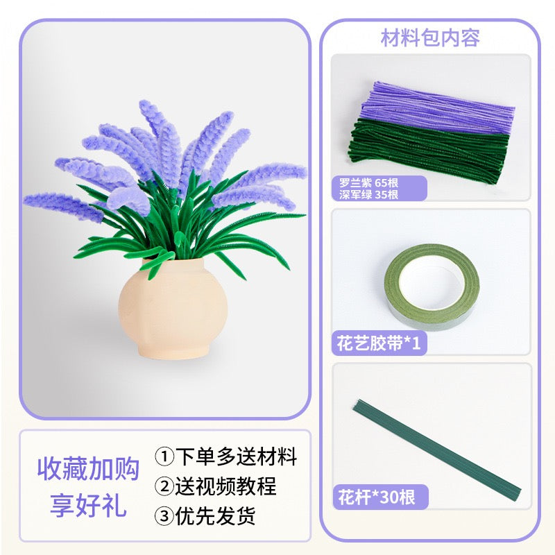 Artificial Flower Bouquet – Decorative Faux Flowers for Home & Office