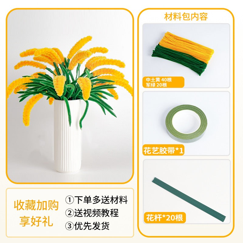 Artificial Flower Bouquet – Decorative Faux Flowers for Home & Office